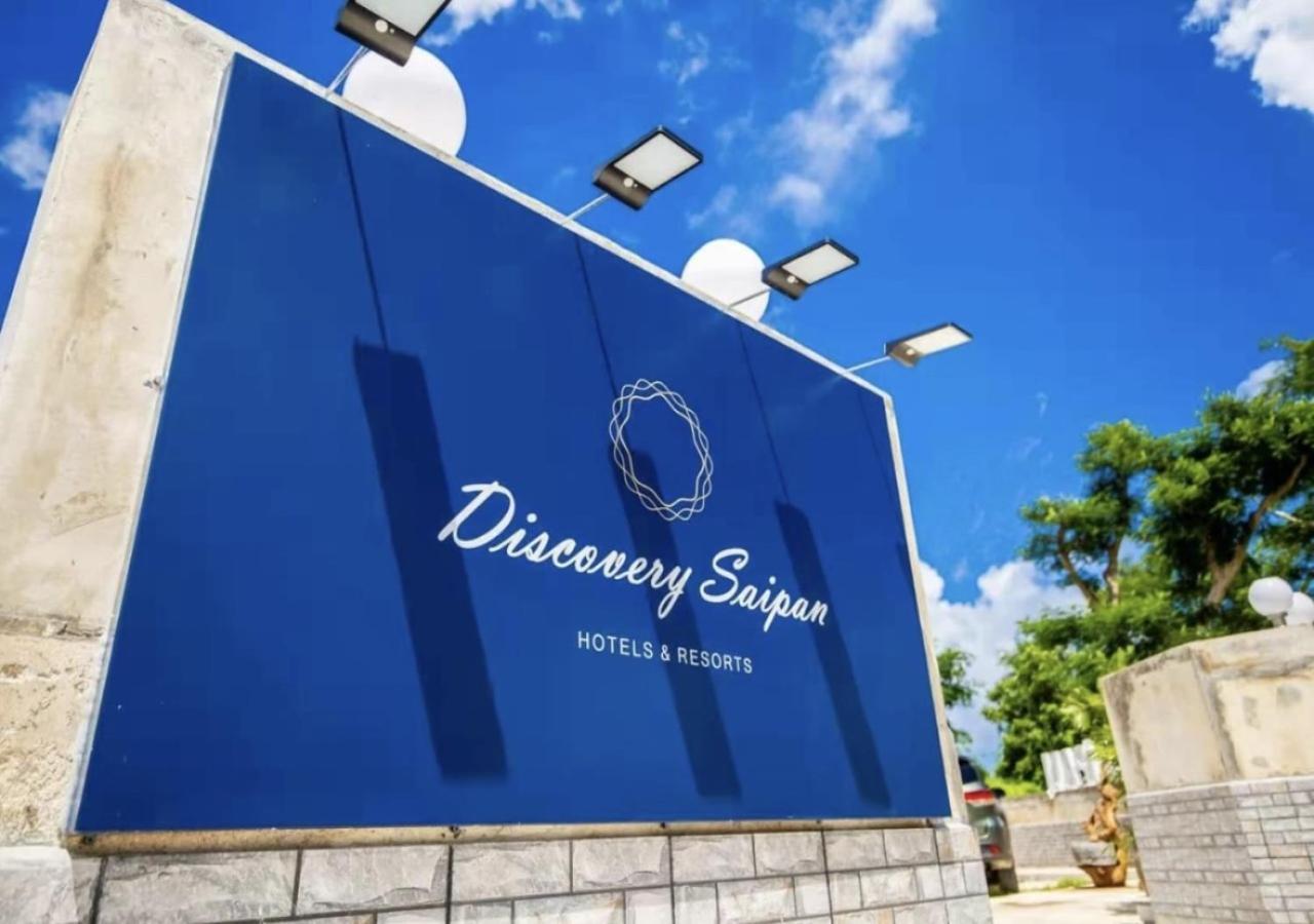 Discovery Saipan Hotel Garapan Exterior foto